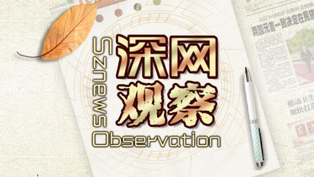 豐收時(shí)刻，有你我的貢獻(xiàn)