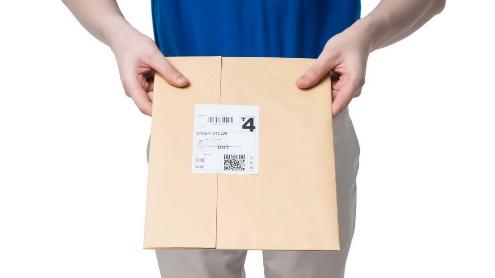 謹防“內鬼”，給快遞單套上“保護罩”