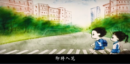 開學(xué)防疫，學(xué)校不能“掉鏈子”