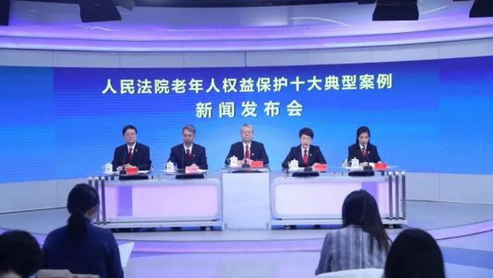 老人將五個(gè)兒女告上法庭，“養(yǎng)兒防老”打了誰的臉？