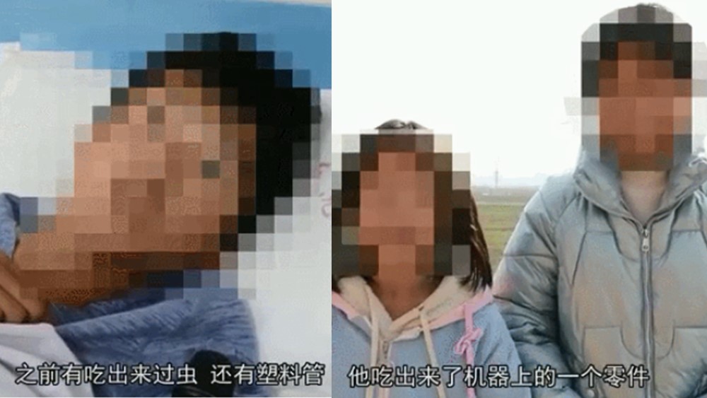 封丘師生嘔吐腹瀉事件 ，這些問(wèn)題亟待厘清