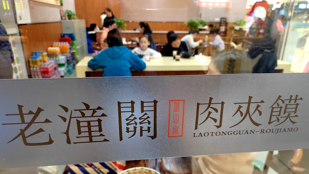 動(dòng)不動(dòng)就要收“會(huì)員費(fèi)” ，惡意訴訟該收手了