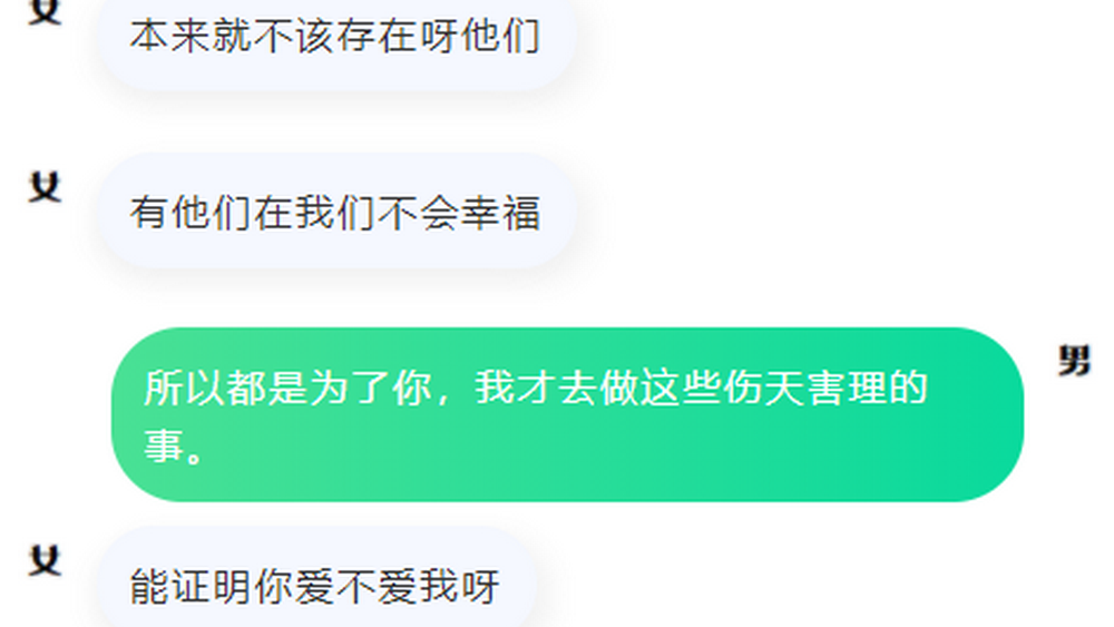 這個(gè)死刑判決，正是輿論對(duì)司法的期待
