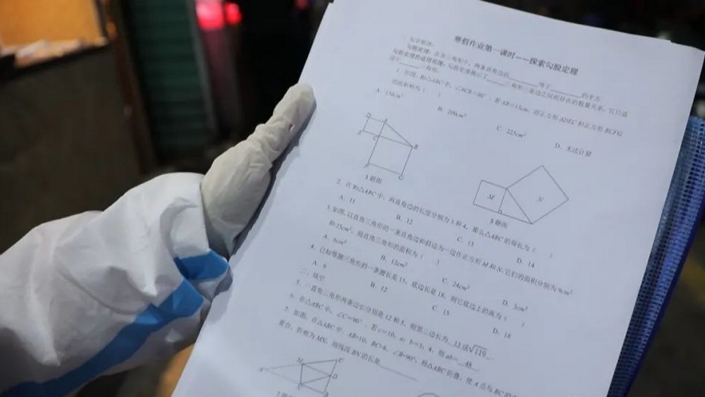 隔離不隔愛(ài)，細(xì)處見(jiàn)真章