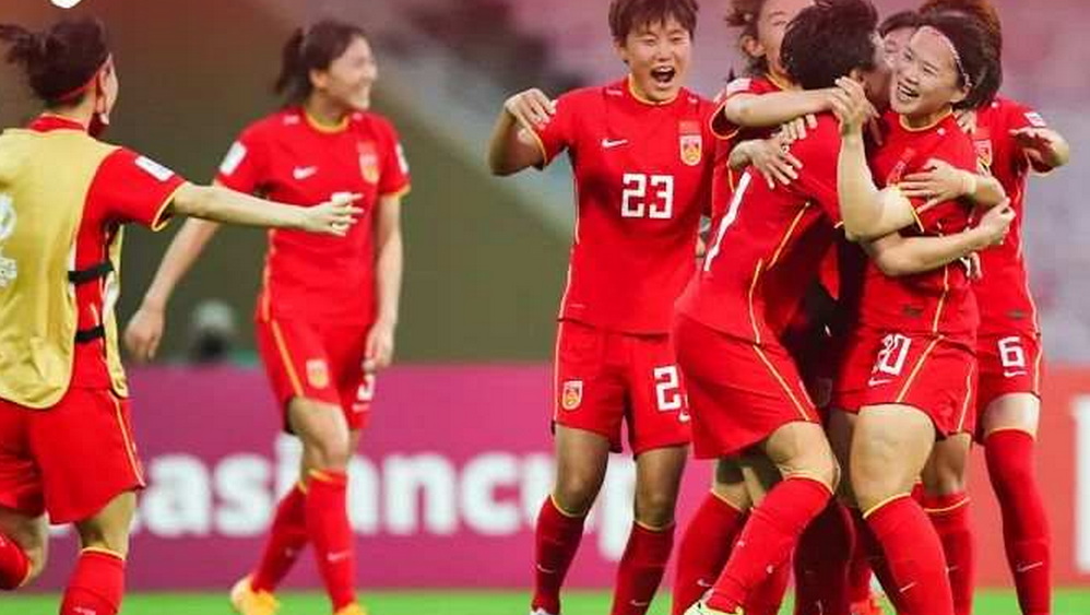 時(shí)隔16年重回亞洲之巔 女足靠什么逆風(fēng)翻盤？