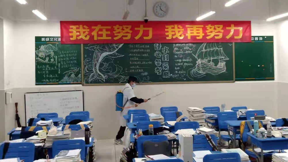 “神獸”將歸籠，學(xué)?！肮φn”要做足