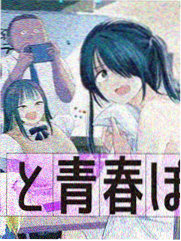 一人之下